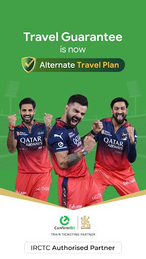 ConfirmTkt app interface screenshot 1 showing features