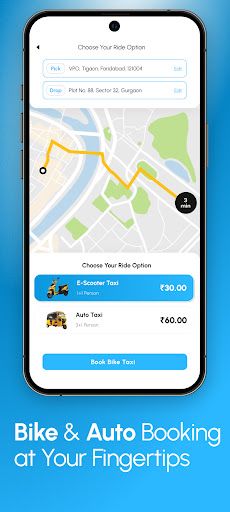DMRC Delhi Metro app interface screenshot 4 showing features