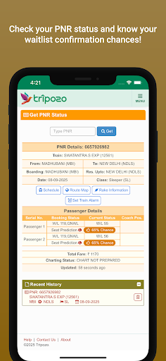 eTrain app interface screenshot 4 showing features