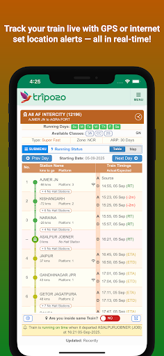 eTrain app interface screenshot 5 showing features