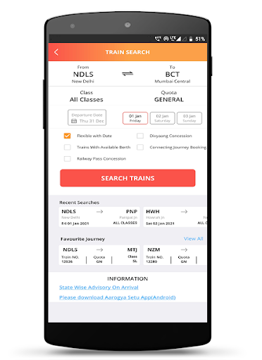 IRCTC Rail Connect app interface screenshot 3 showing features