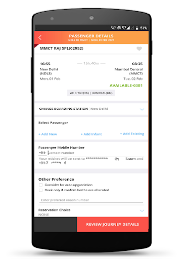 IRCTC Rail Connect app interface screenshot 5 showing features